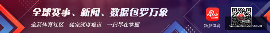 退役后首战,战队新阵容,引期待,AG九游会,AG九游会平台,AG九游会注册,AG九游会登录