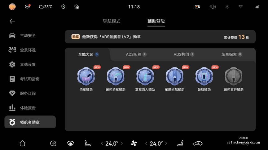大惊喜,元购入男子,喜提四卡,AG九游会,AG九游会平台,AG九游会注册,AG九游会登录